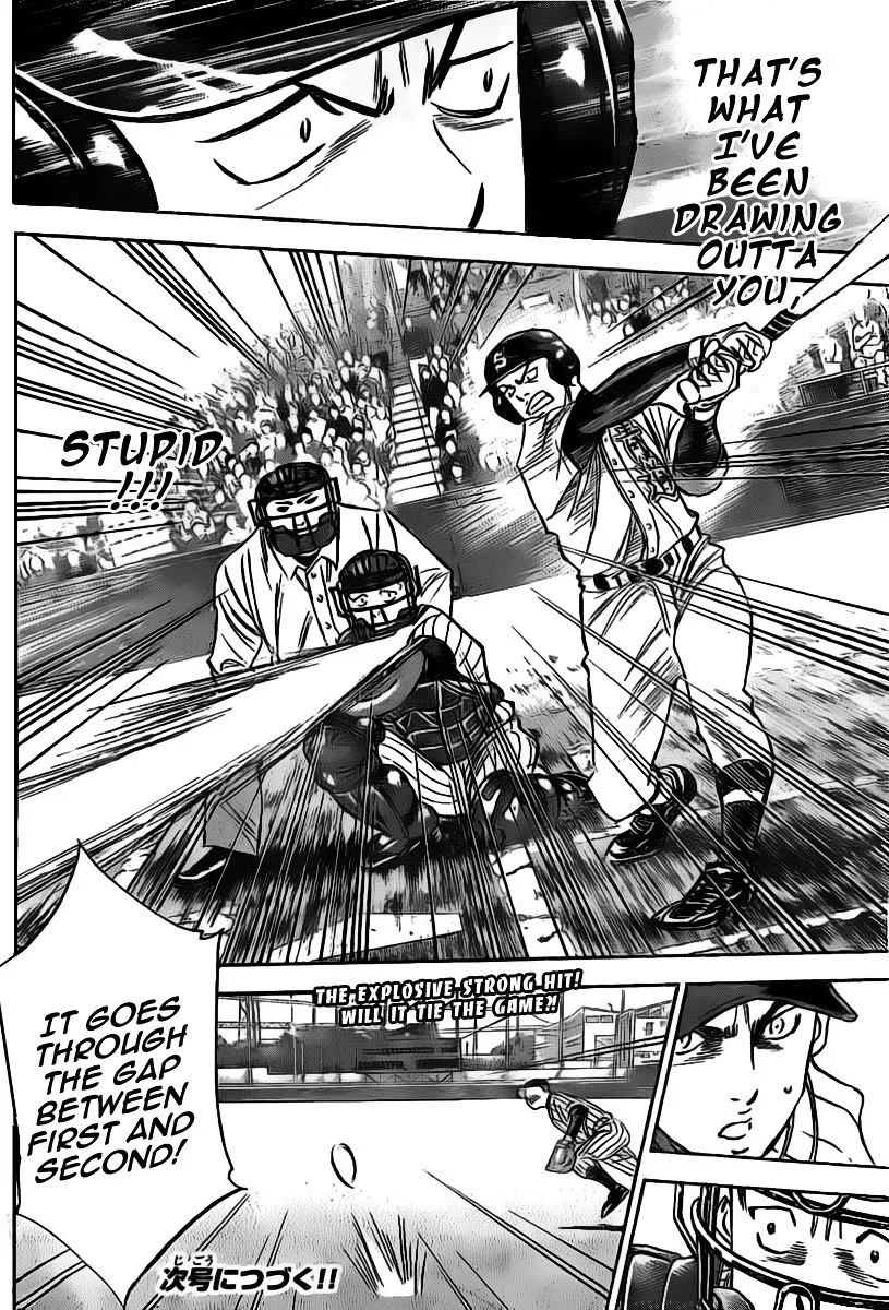 Daiya No A - Page 19