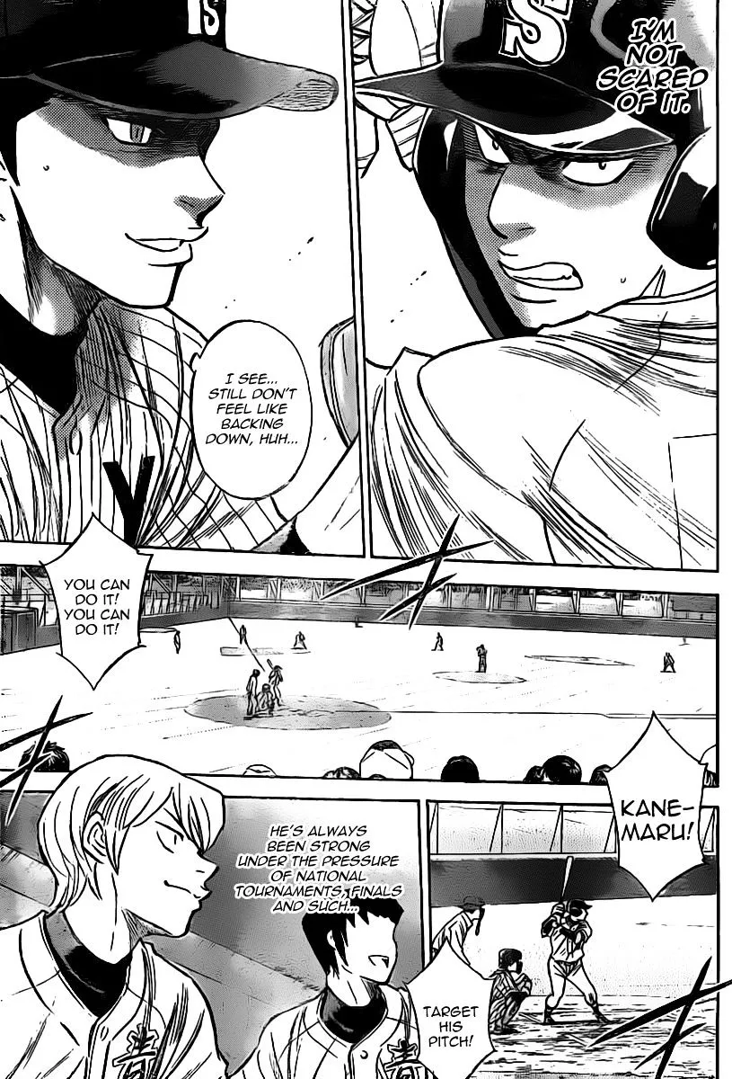 Daiya No A - Page 4