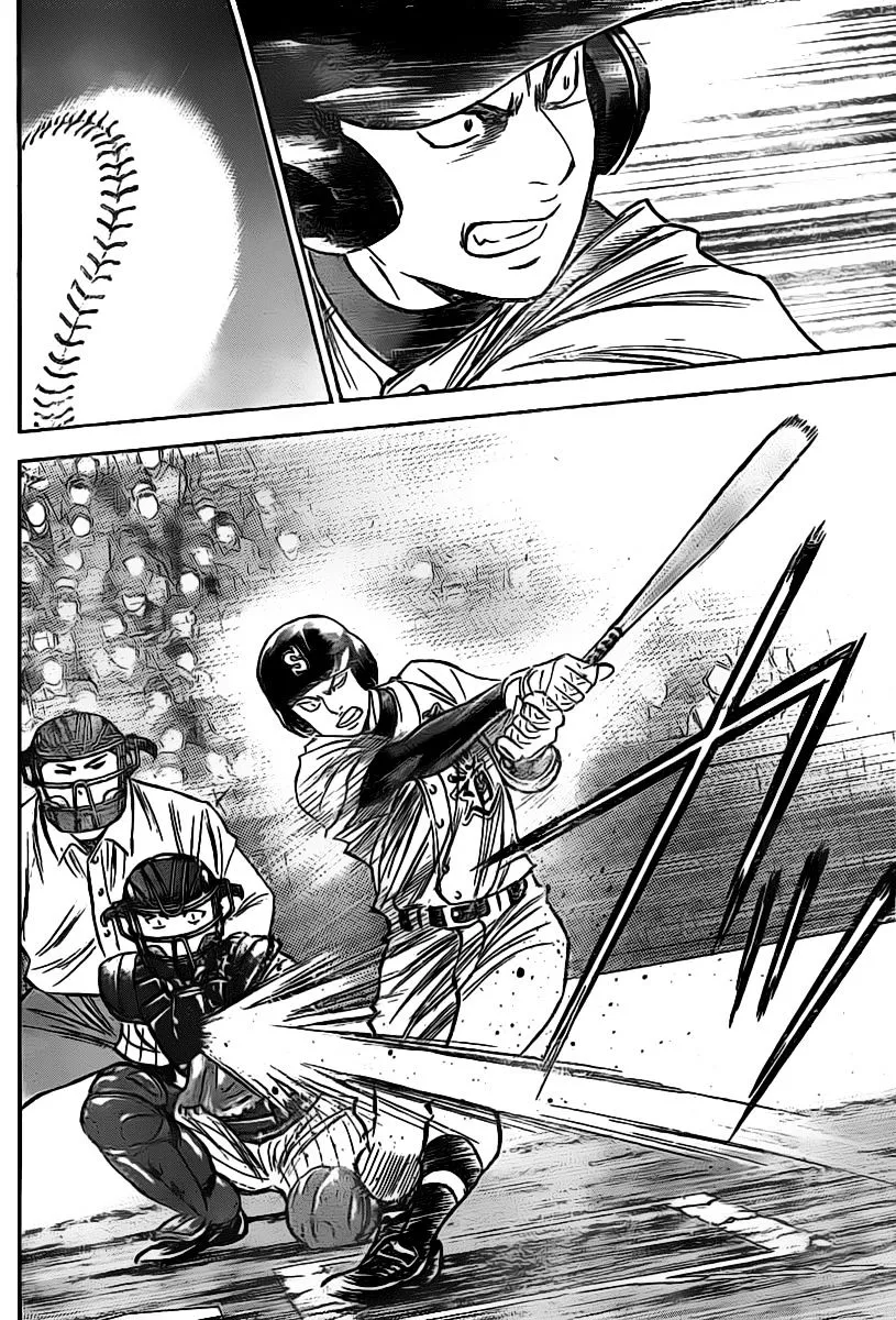 Daiya No A - Page 7