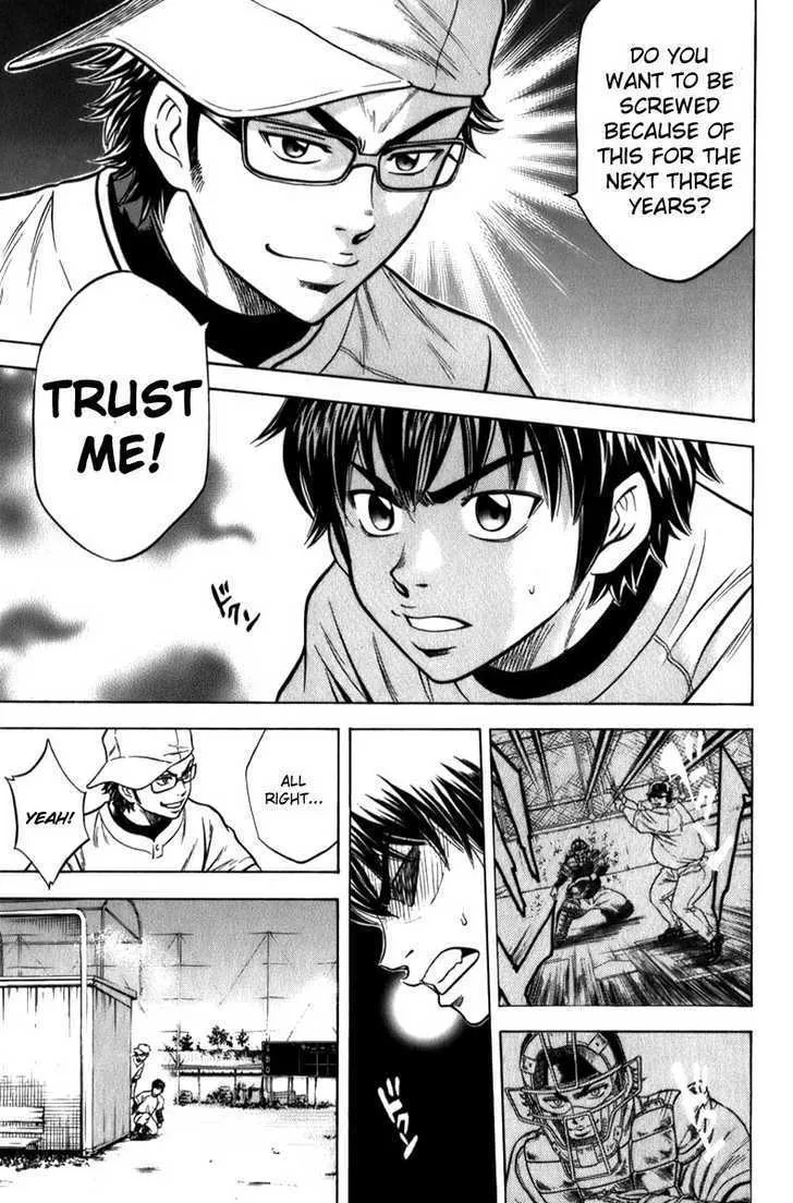 Daiya No A Chapter 4 page 20 - MangaKakalot