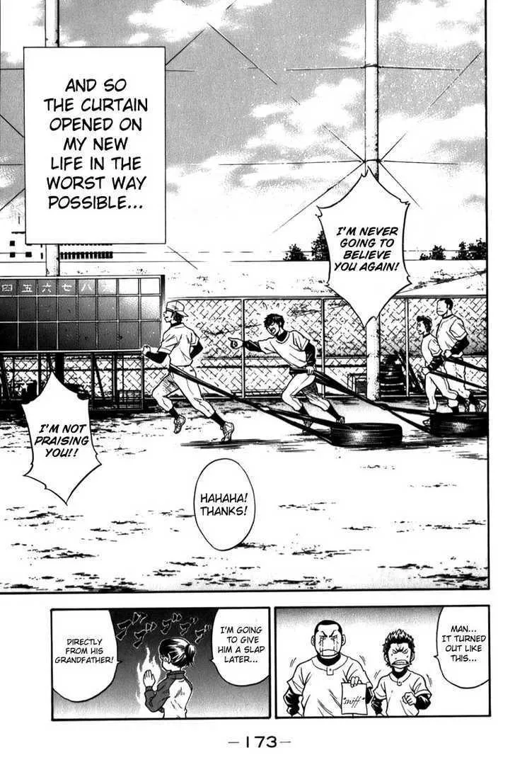 Daiya No A Chapter 4 page 26 - MangaKakalot