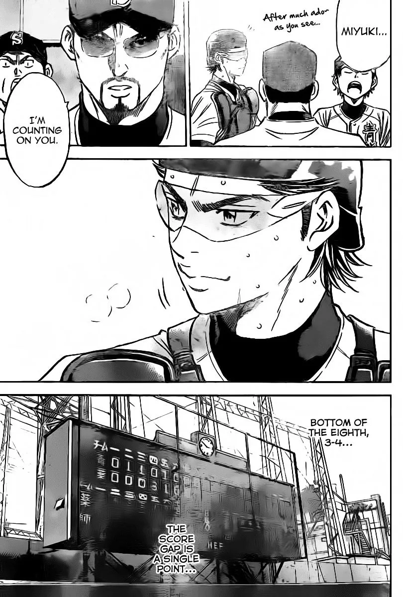 Daiya No A - Page 10