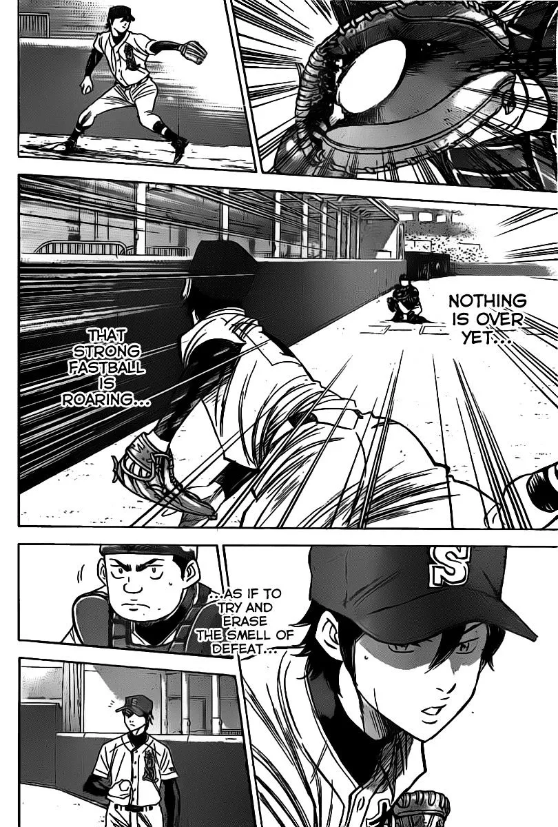 Daiya No A - Page 11