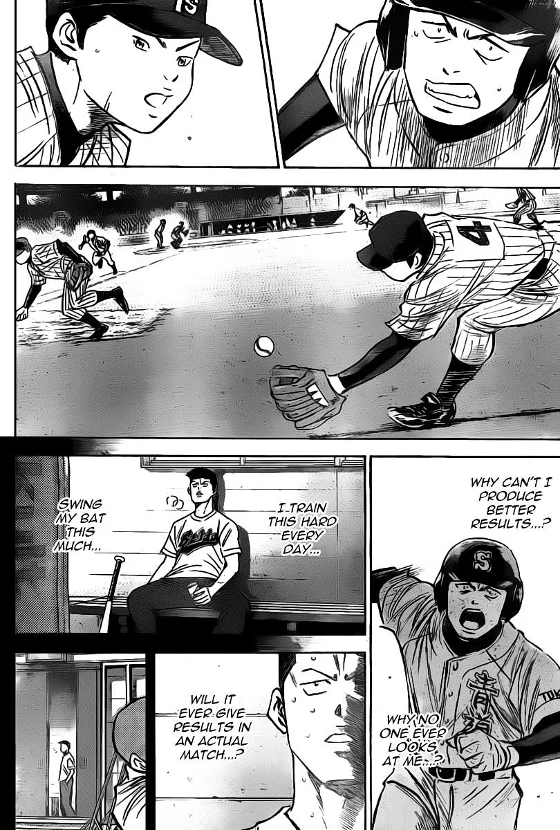 Daiya No A - Page 3