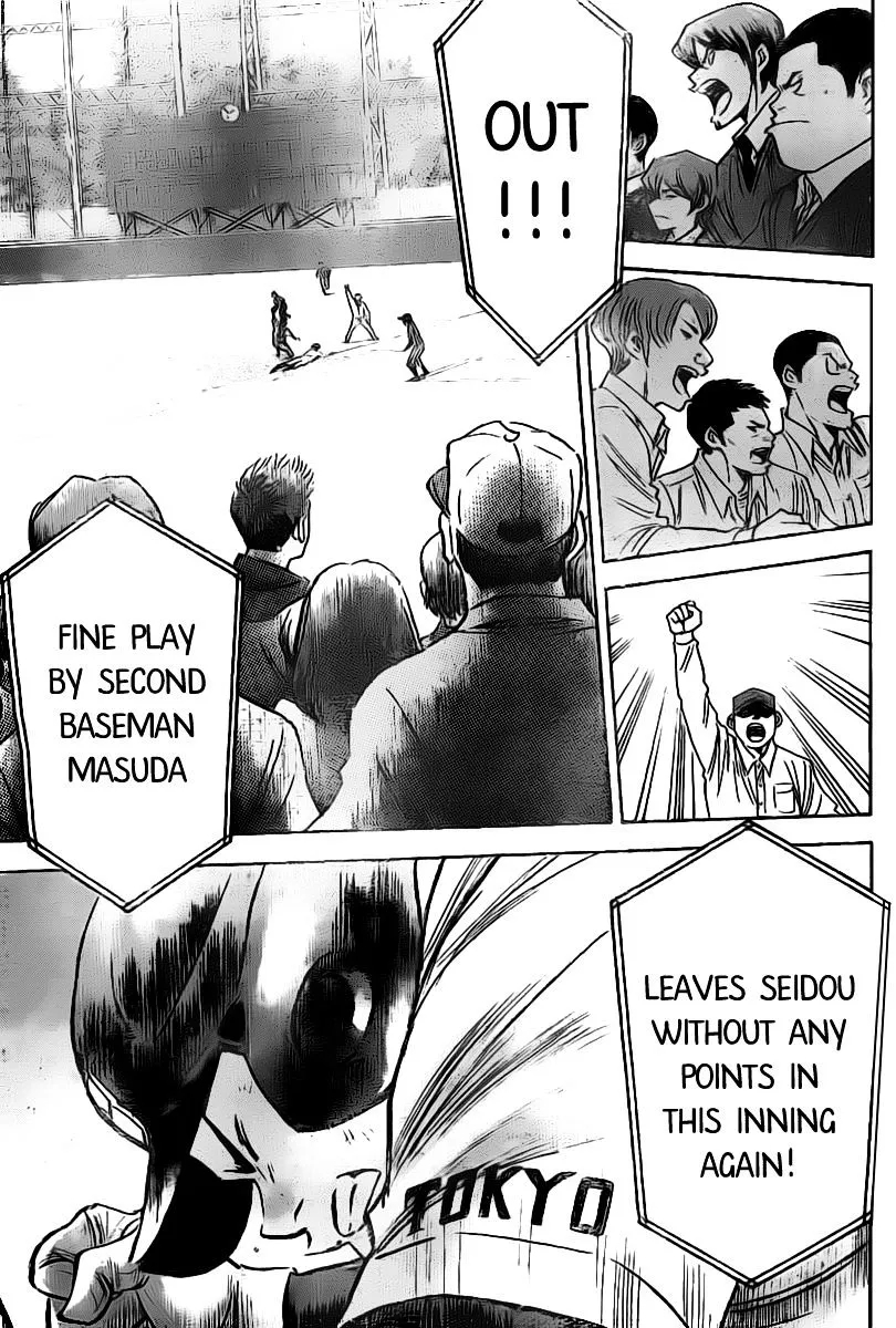 Daiya No A - Page 6