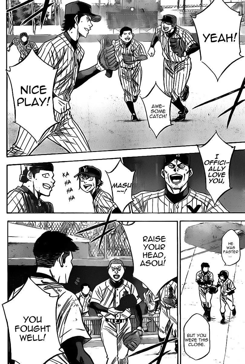 Daiya No A - Page 7