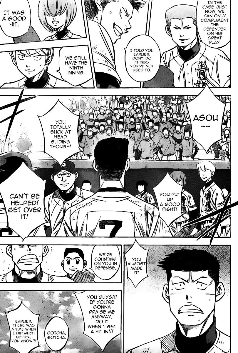 Daiya No A - Page 8