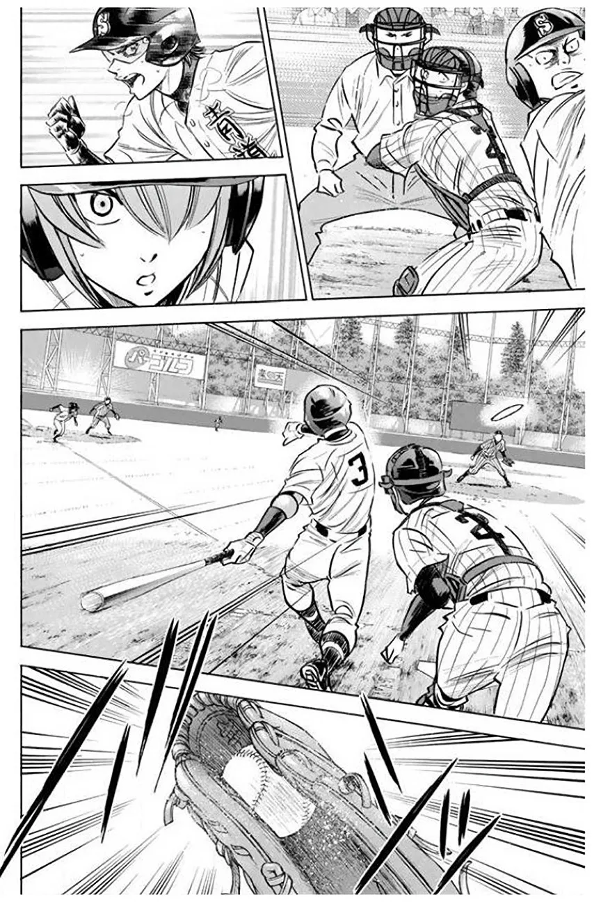 Daiya No A - Page 10