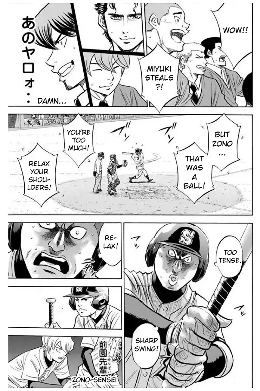 Daiya No A - Page 13