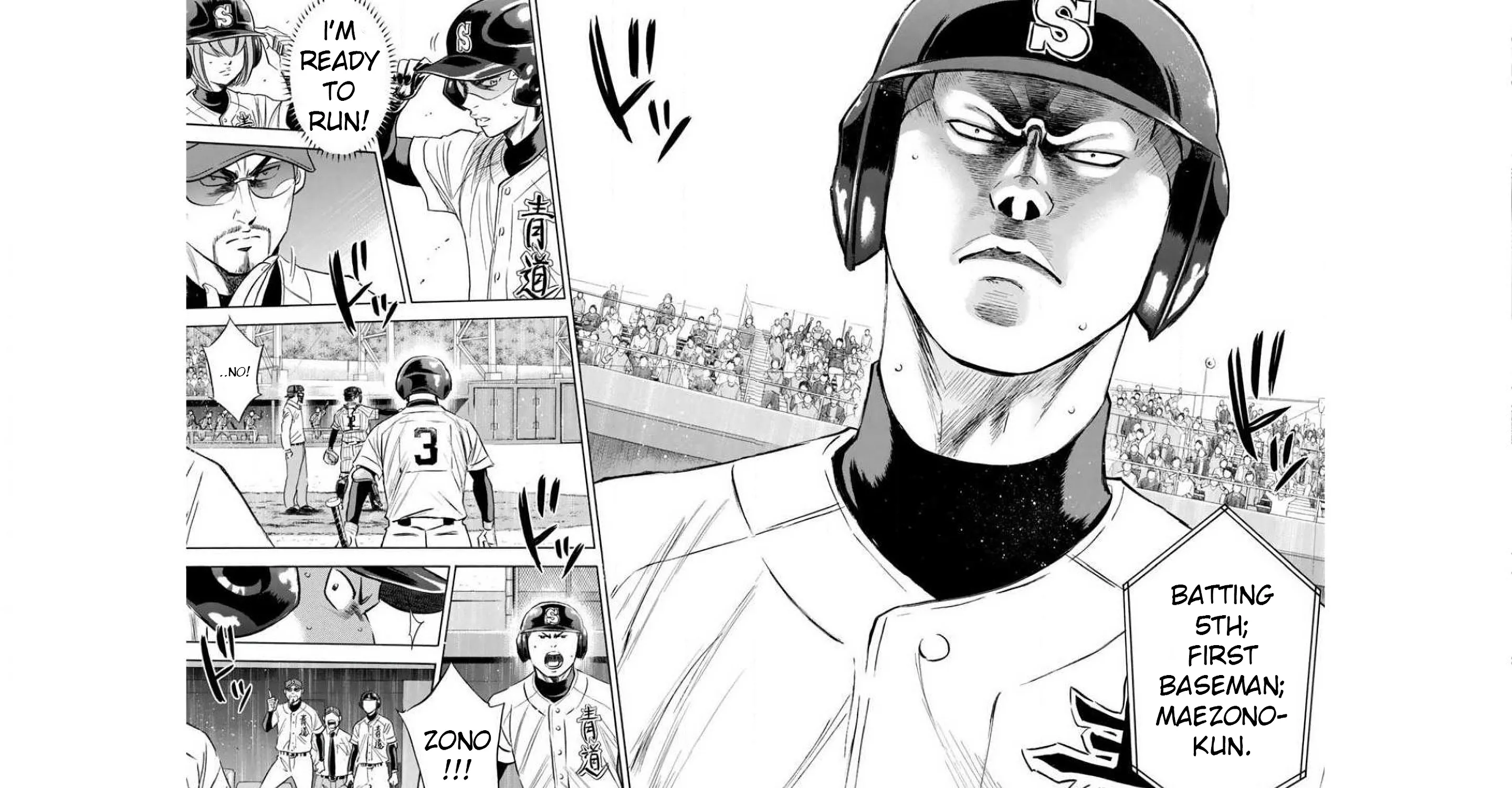 Daiya No A - Page 2