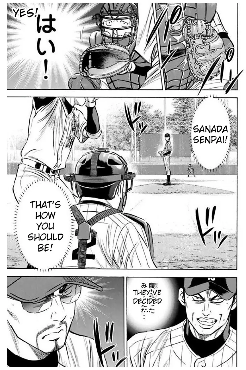 Daiya No A - Page 7