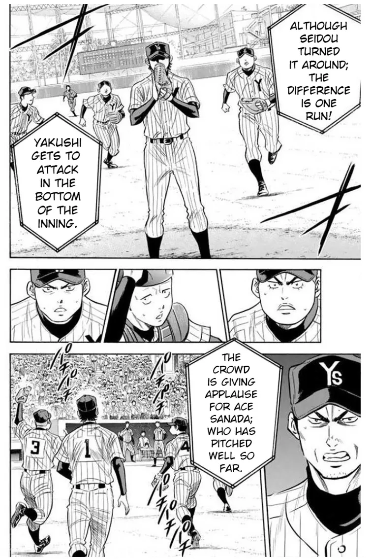 Daiya No A Chapter 407 page 13 - MangaKakalot