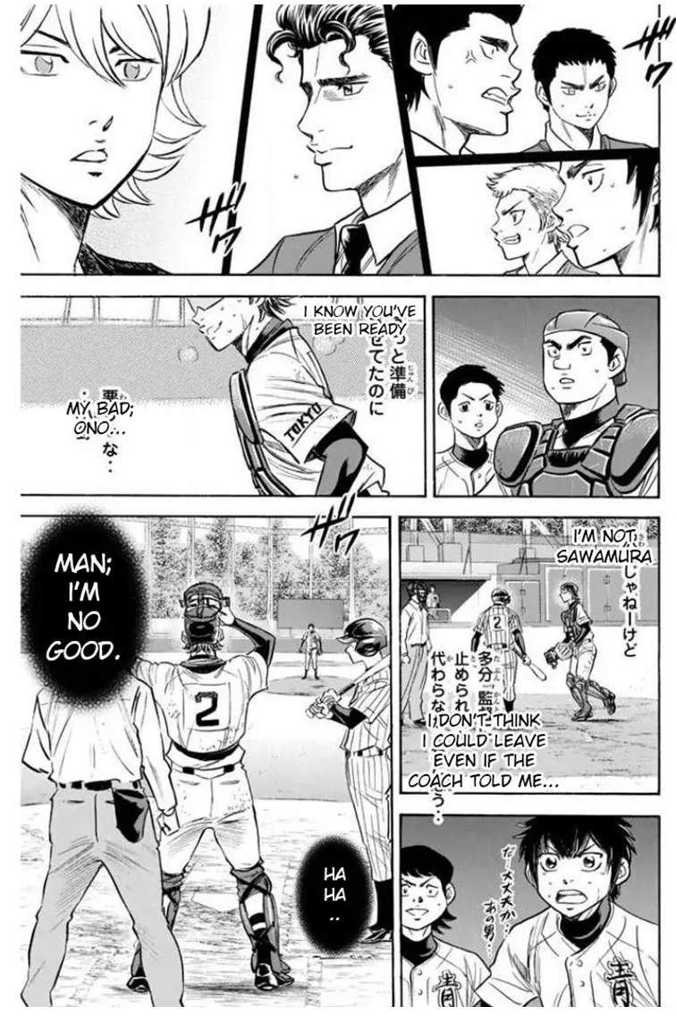 Daiya No A Chapter 408 page 16 - MangaKakalot