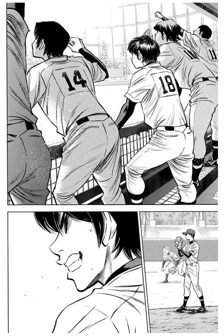 Daiya No A - Page 13