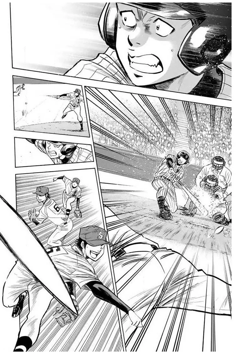 Daiya No A - Page 3