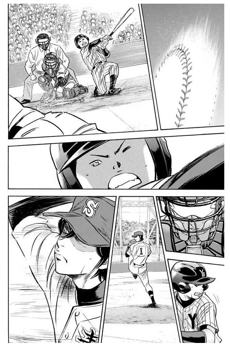 Daiya No A - Page 5