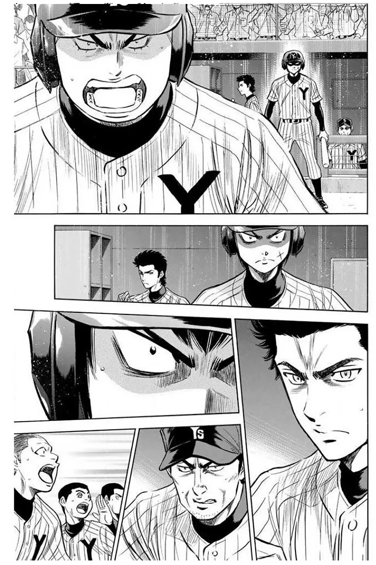 Daiya No A - Page 8