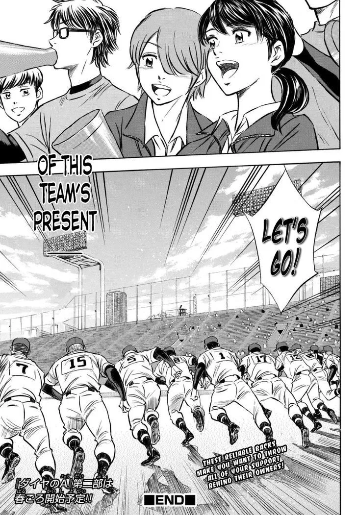 Daiya No A Chapter 412.2 page 21 - MangaKakalot