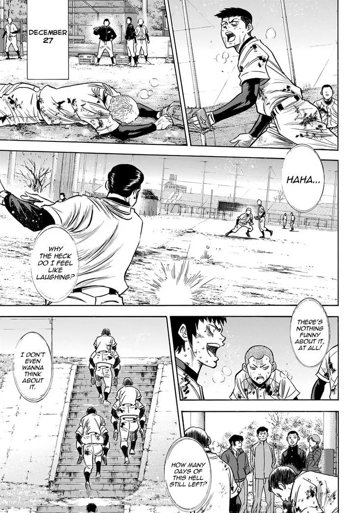 Daiya No A - Page 17