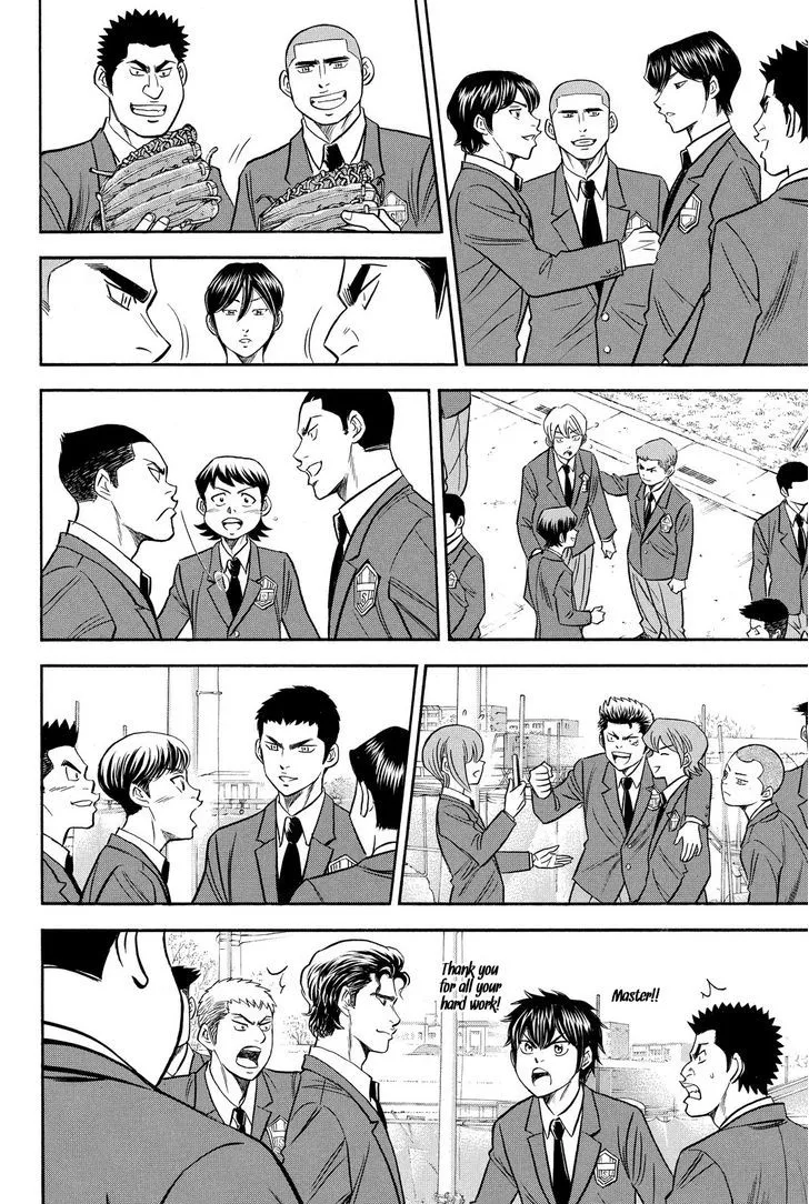 Daiya No A Chapter 412 page 16 - MangaKakalot