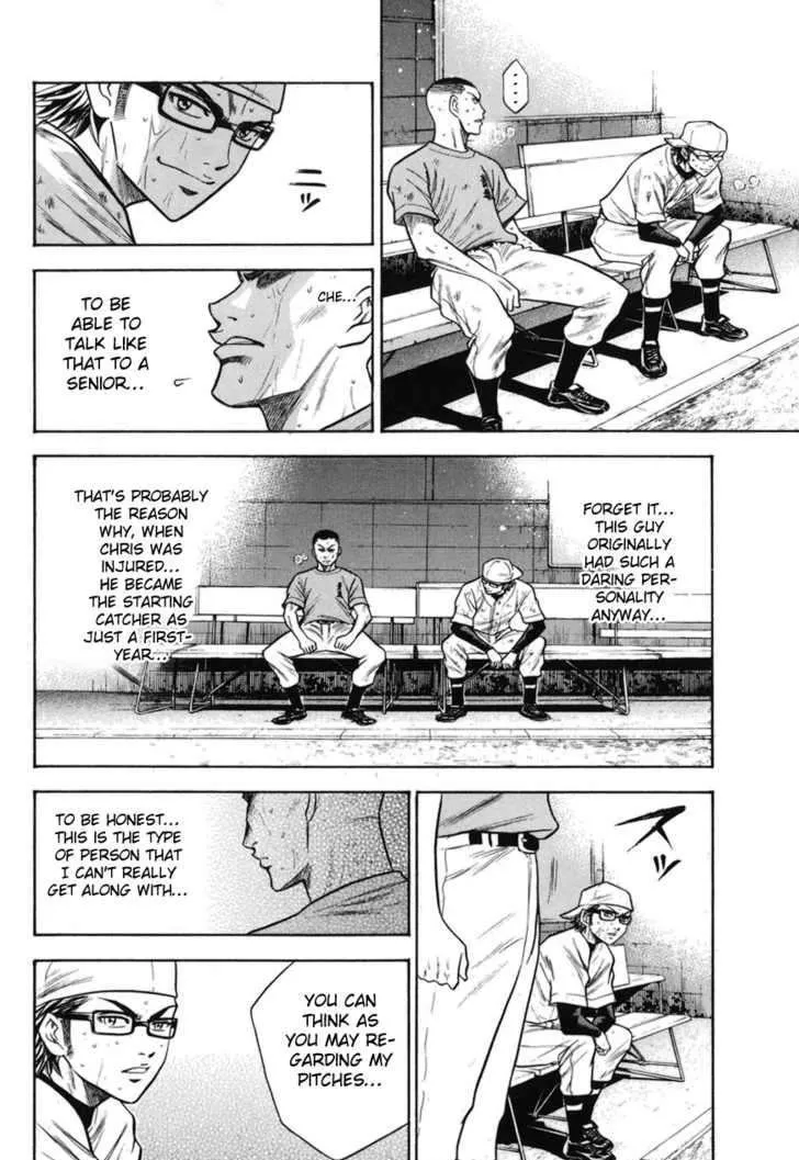 Daiya No A Chapter 42 page 11 - MangaKakalot