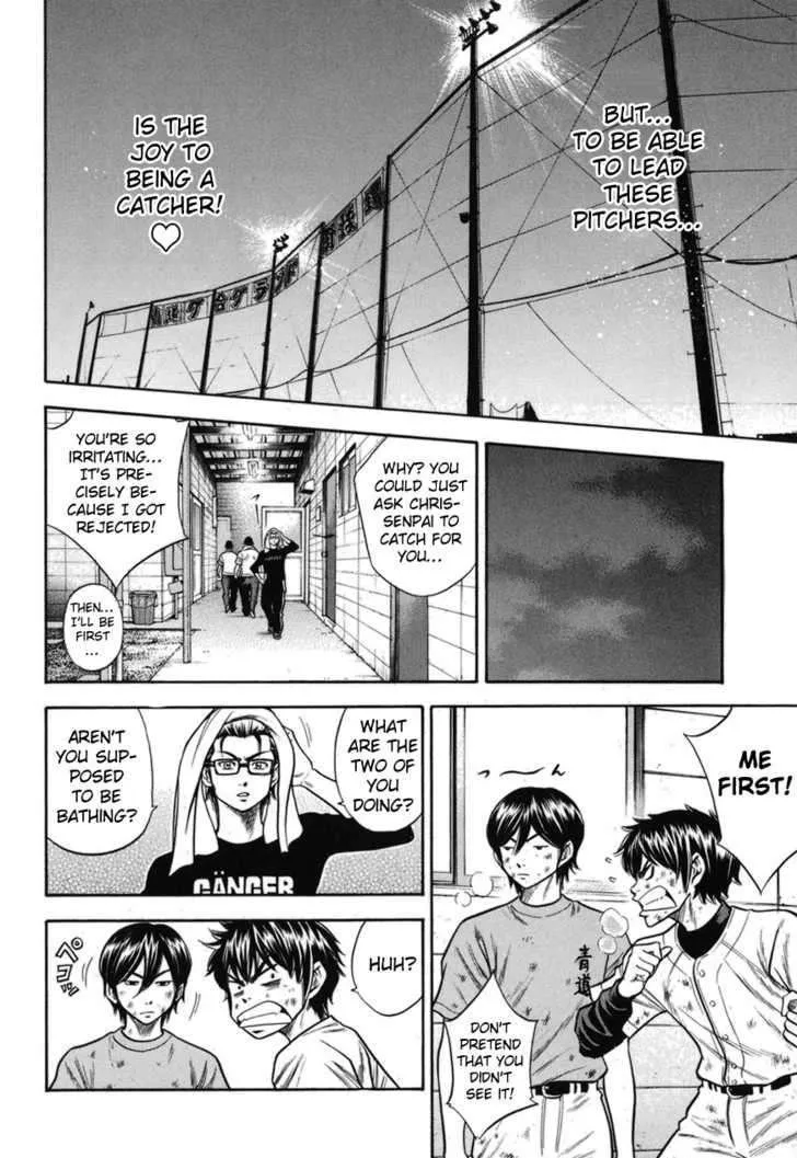 Daiya No A Chapter 42 page 13 - MangaKakalot