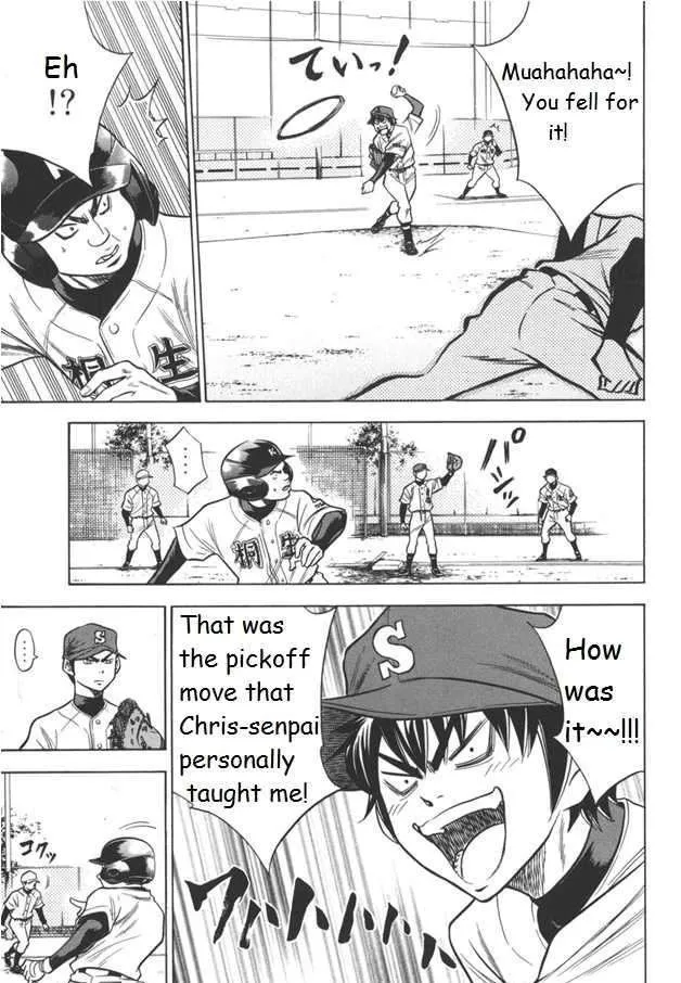 Daiya No A Chapter 50 page 5 - MangaKakalot