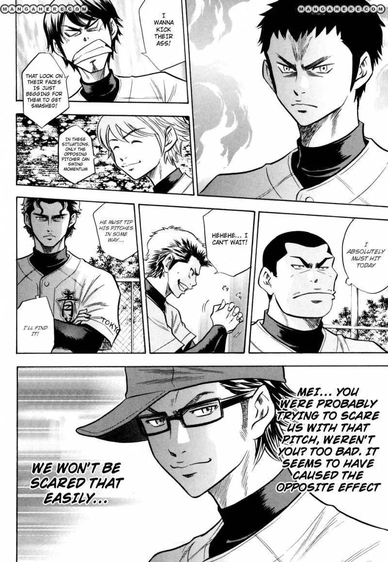 Daiya No A - Page 17