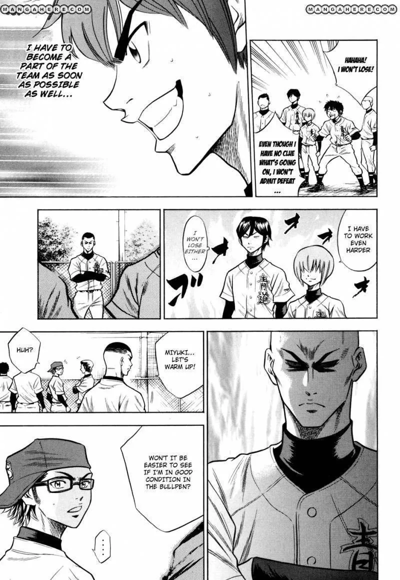 Daiya No A - Page 18