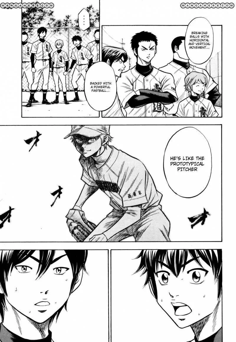 Daiya No A - Page 6