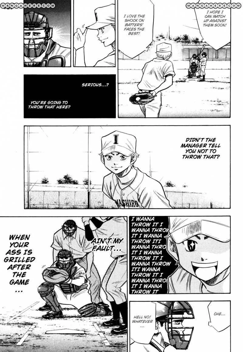 Daiya No A - Page 8