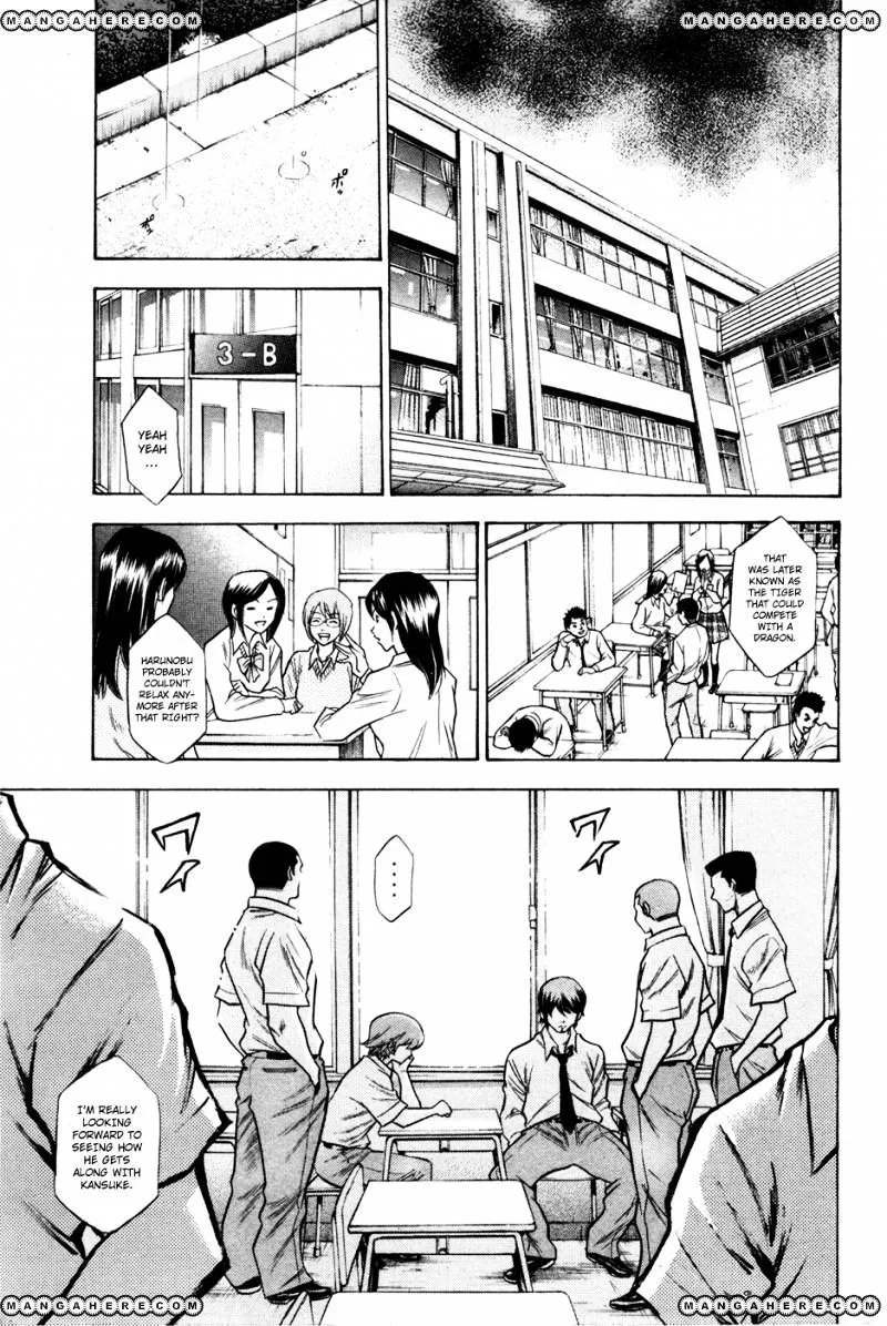 Daiya No A - Page 10