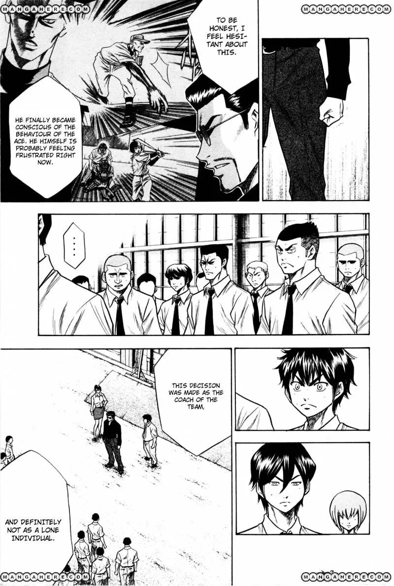 Daiya No A - Page 17