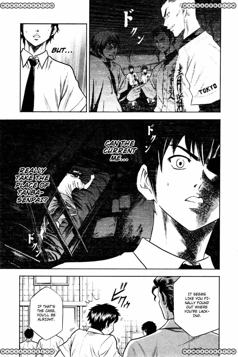 Daiya No A - Page 21