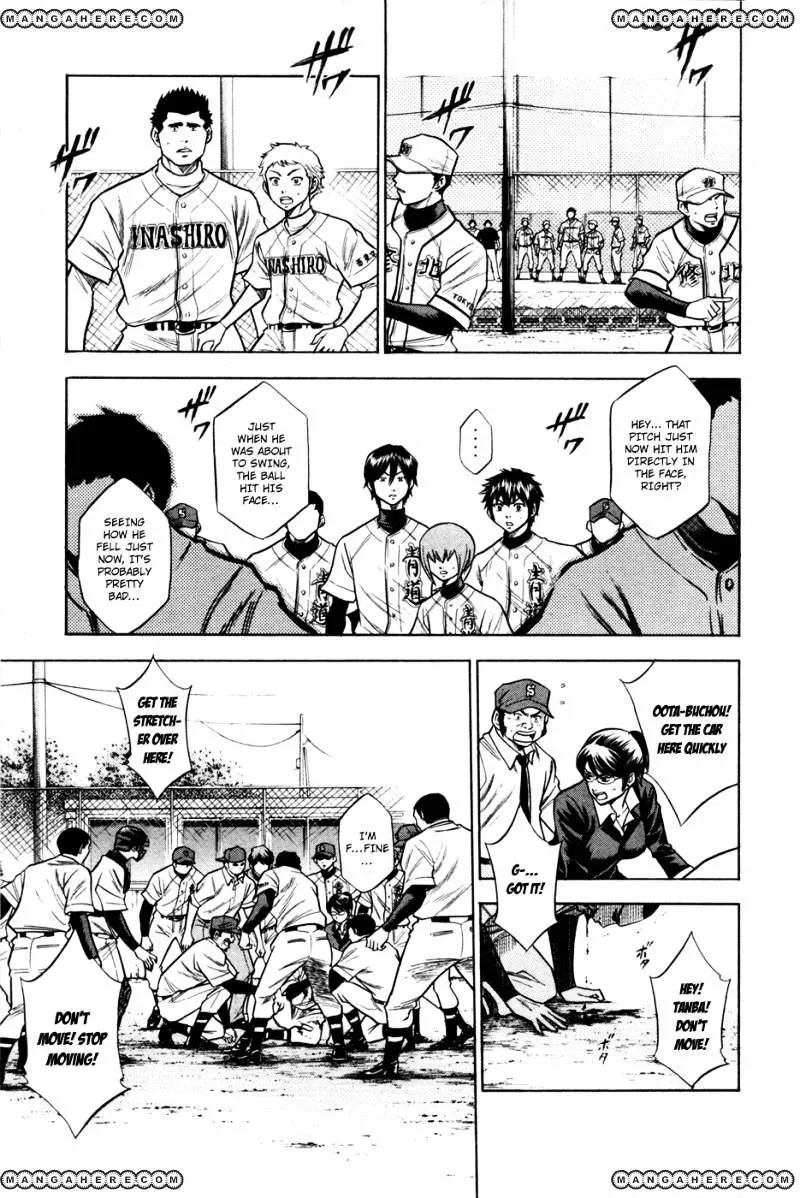 Daiya No A - Page 6