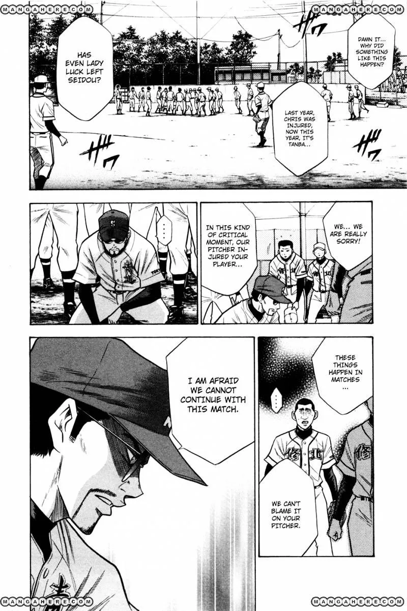 Daiya No A - Page 7