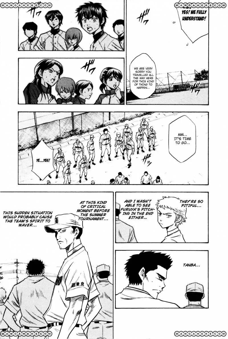 Daiya No A - Page 8