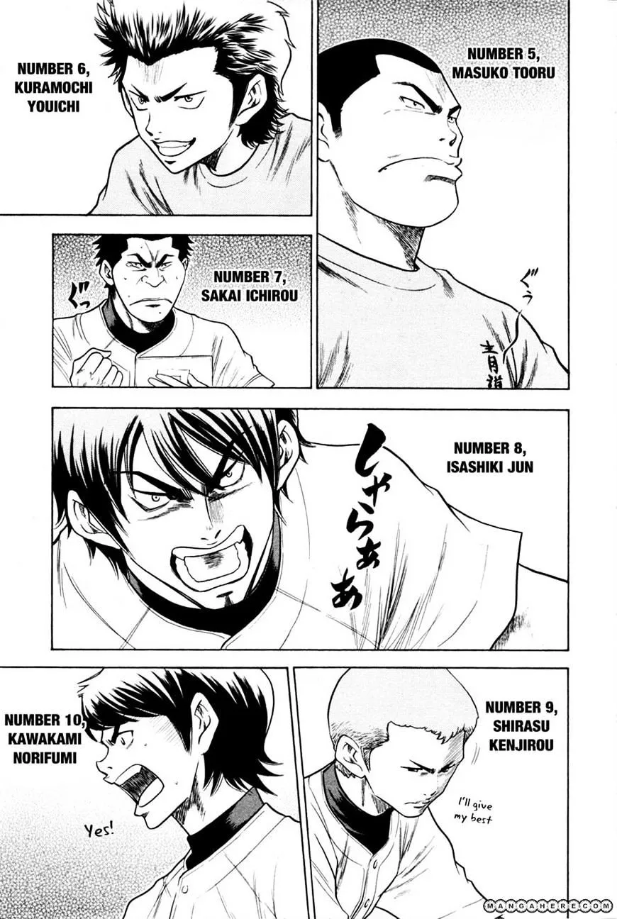 Daiya No A Chapter 61 page 8 - MangaKakalot