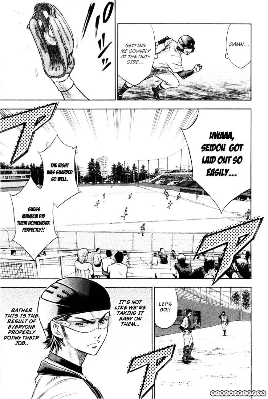 Daiya No A - Page 15