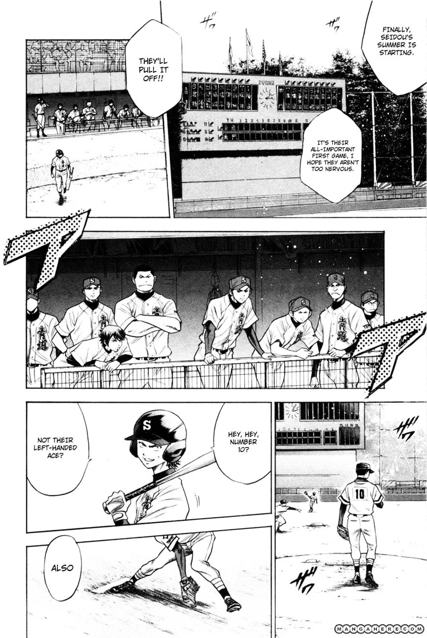 Daiya No A - Page 2