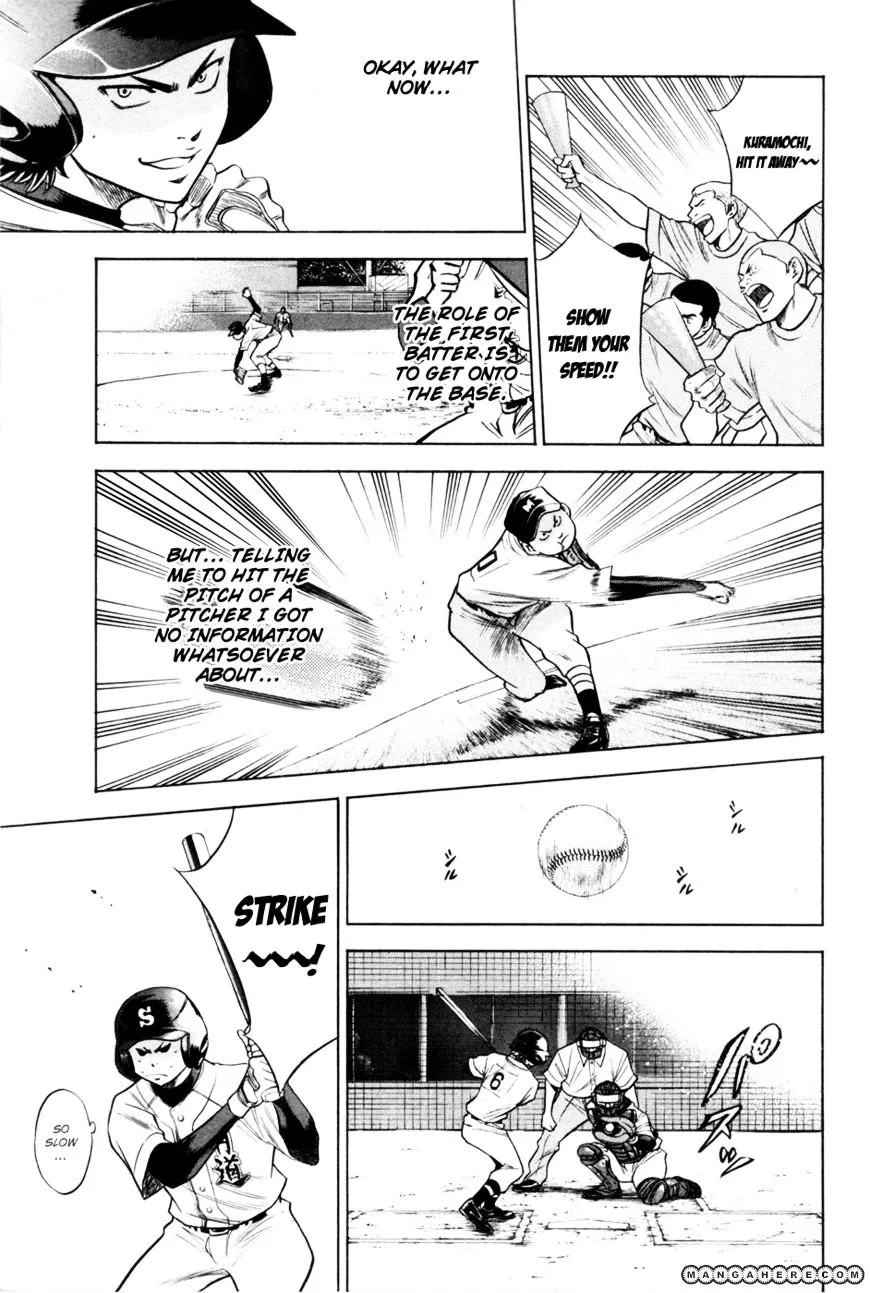 Daiya No A - Page 5