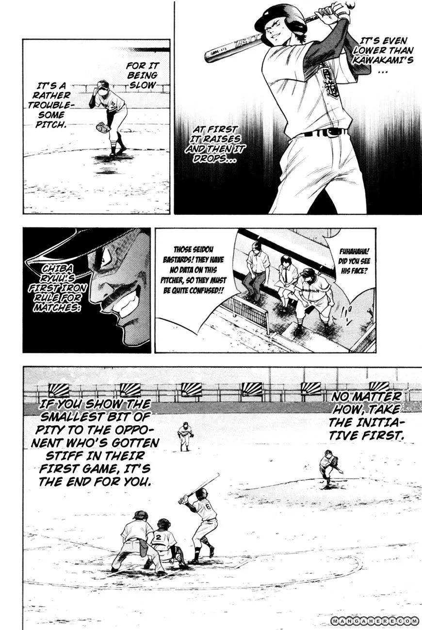 Daiya No A - Page 6