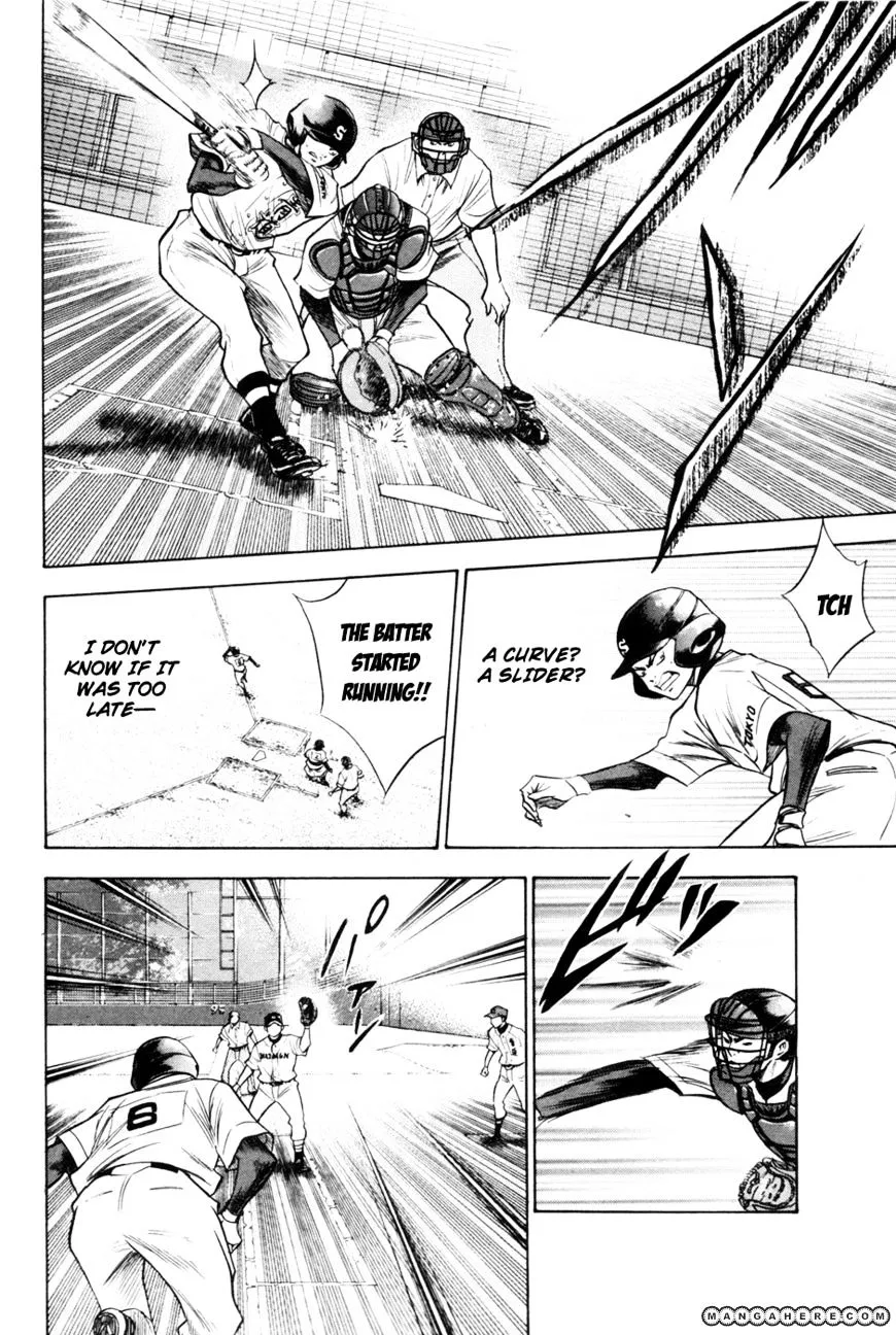 Daiya No A - Page 8