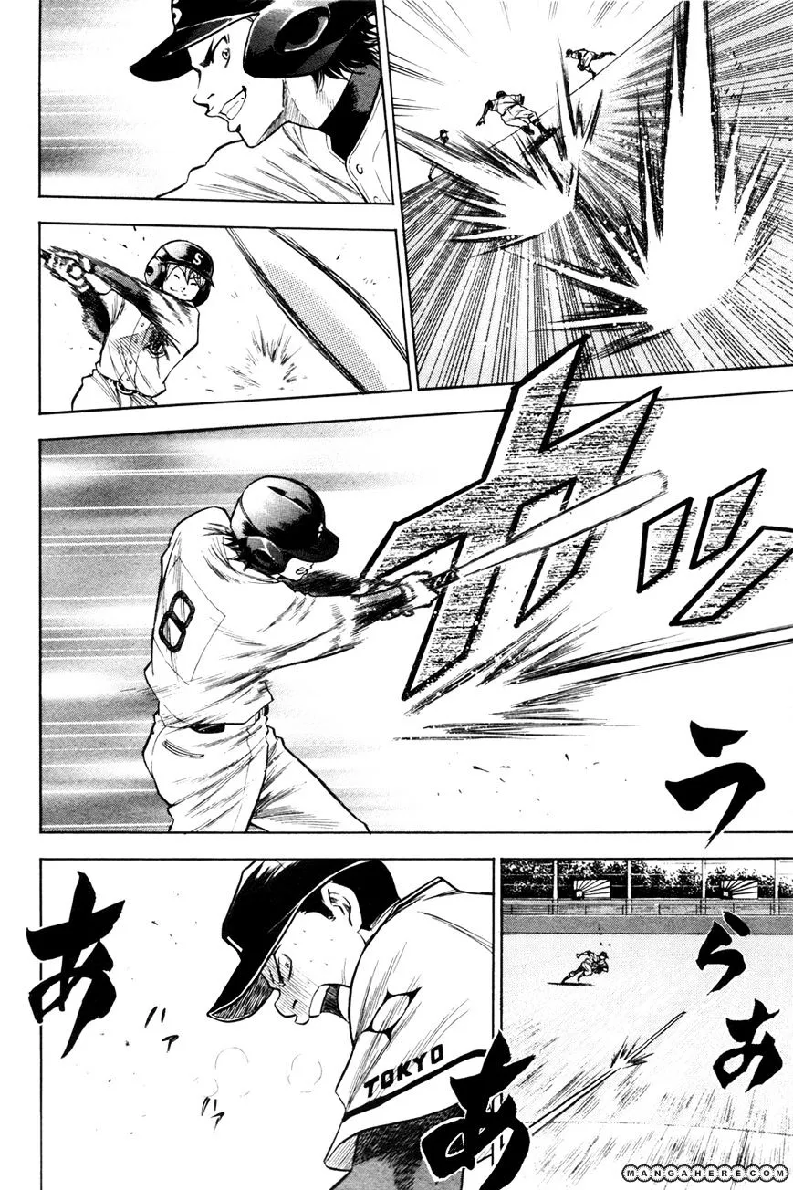 Daiya No A - Page 13