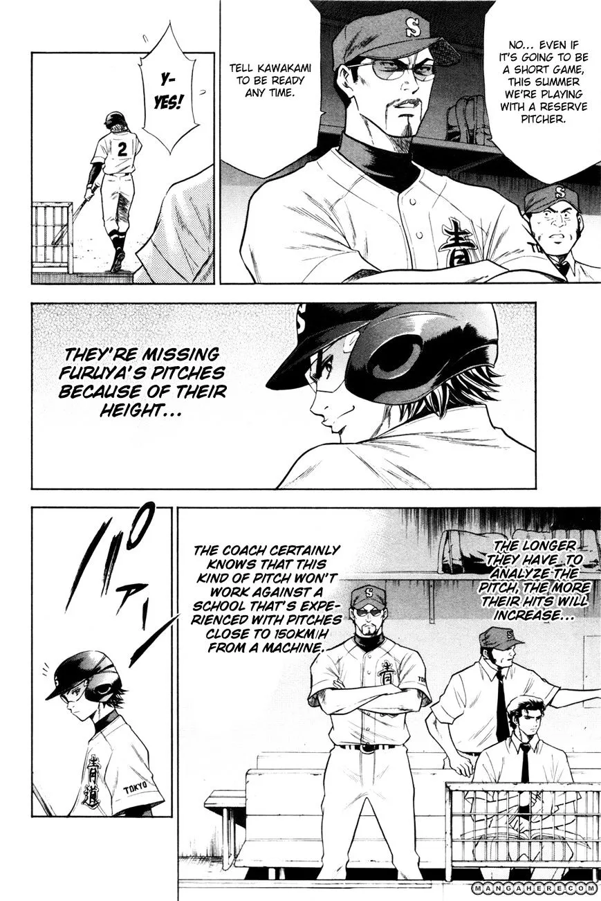 Daiya No A - Page 15