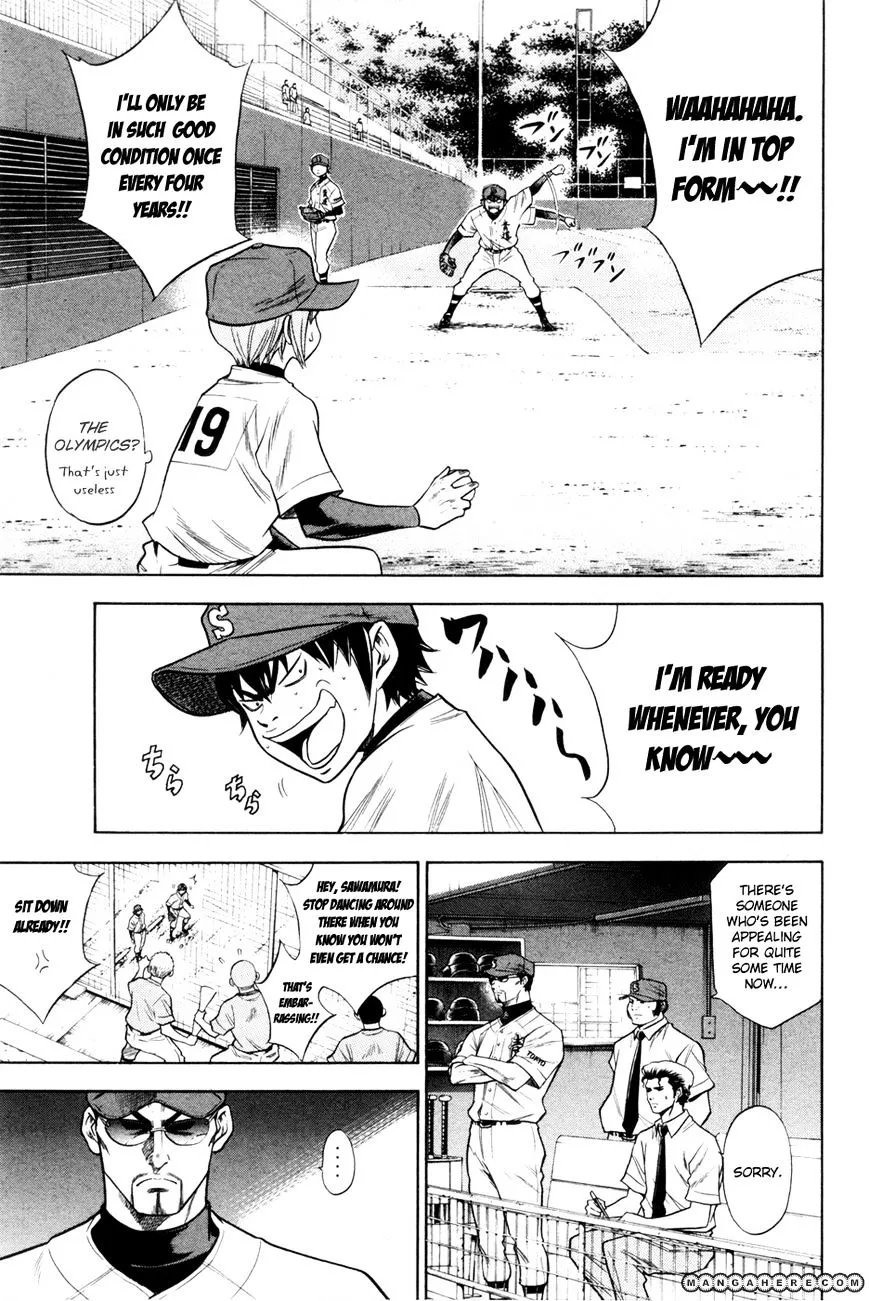 Daiya No A - Page 16