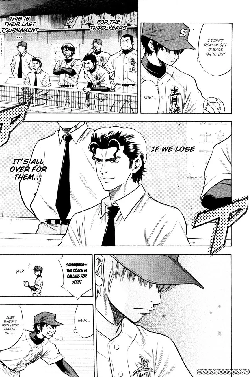 Daiya No A - Page 18