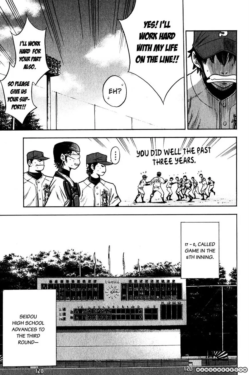 Daiya No A - Page 18