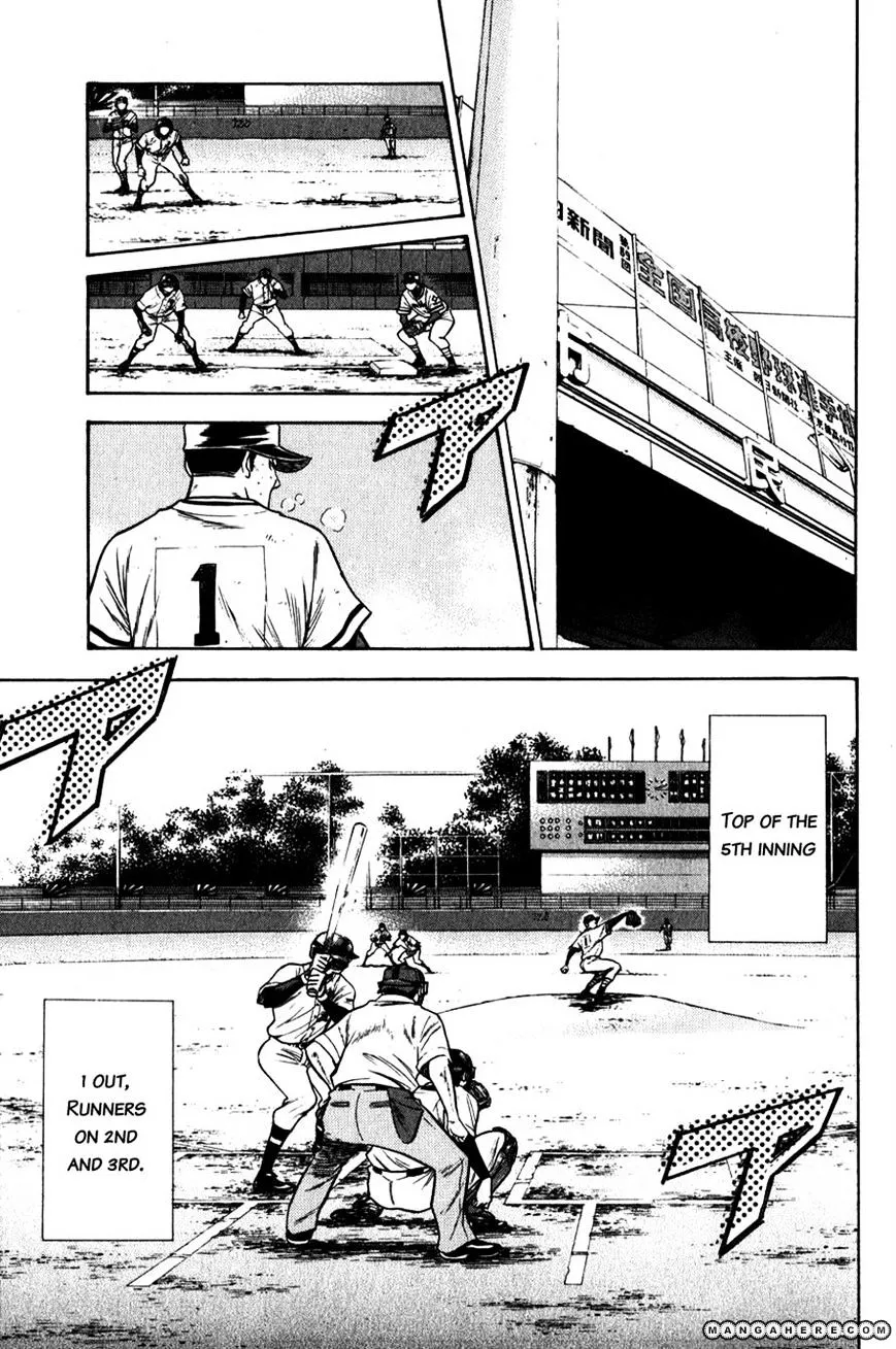 Daiya No A - Page 4