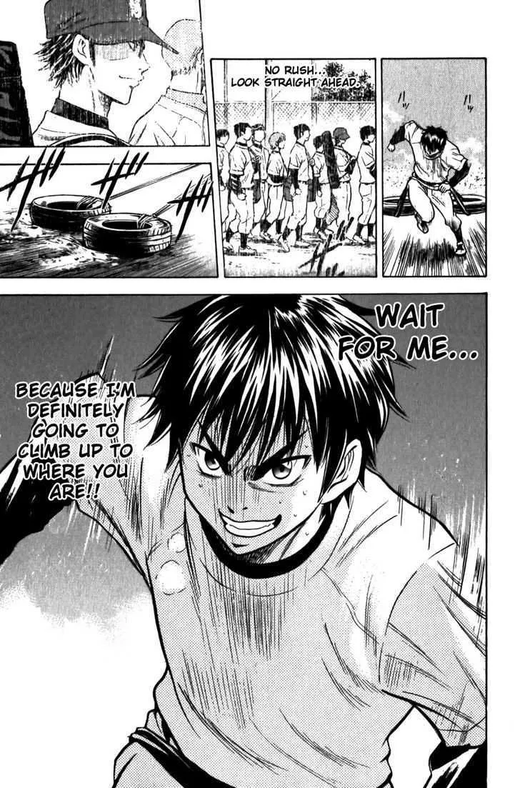 Daiya No A - Page 21